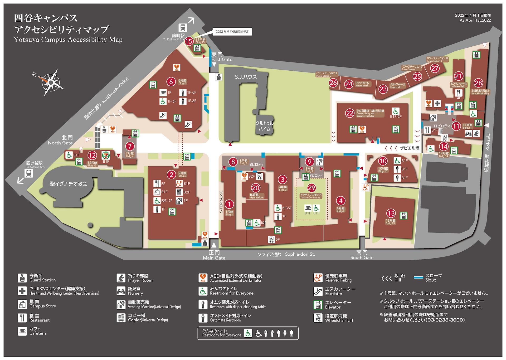 会場地図