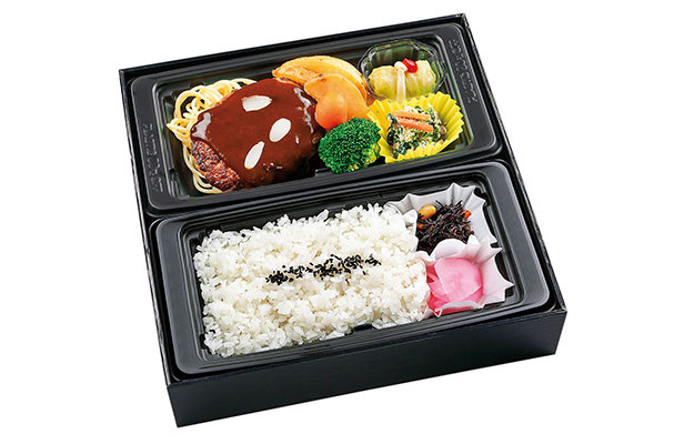 ハンバーグ御膳