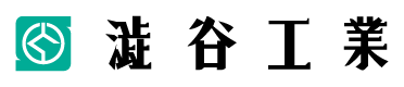 澁谷工業株式会社