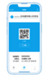 JSOG App QR